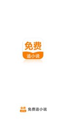 开云app官网入口手机版